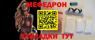 марки nbome Краснодар