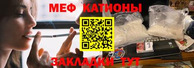 мдпв Краснокаменск