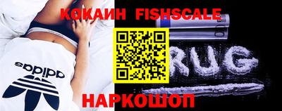 марки nbome Краснознаменск
