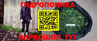 марки nbome Краснознаменск