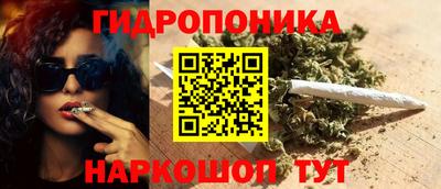 марки nbome Краснознаменск