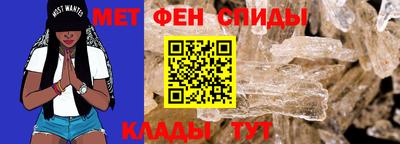 мдпв Краснокаменск