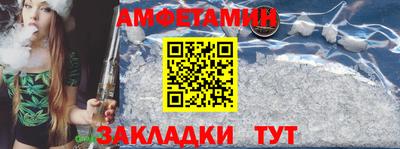 марки nbome Краснодар