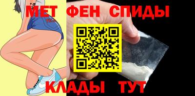мдпв Краснокаменск