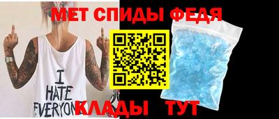 мдпв Краснокаменск