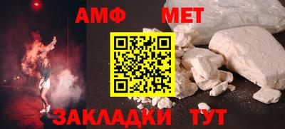 марки nbome Краснодар