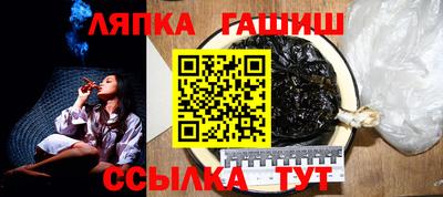 марки nbome Краснодар