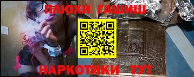мдпв Краснокаменск