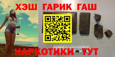 мдпв Краснокаменск