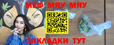 марки nbome Краснодар